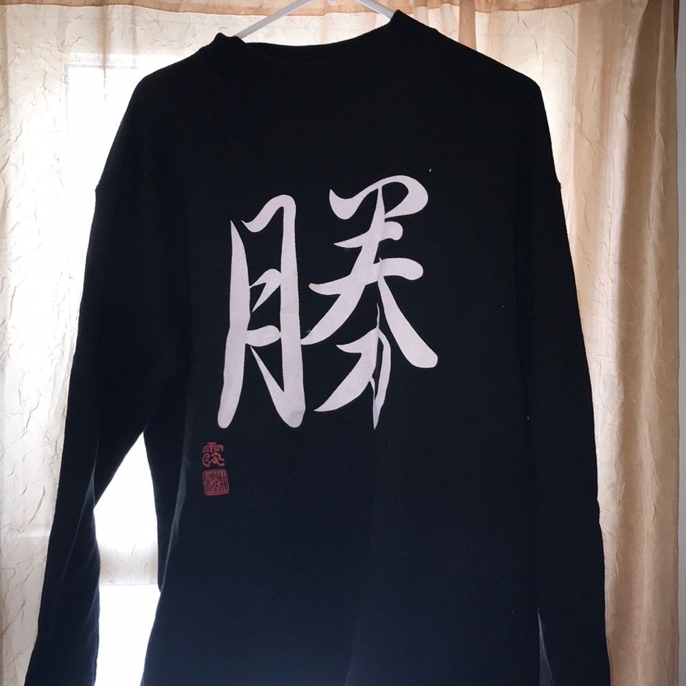 Jersey tee